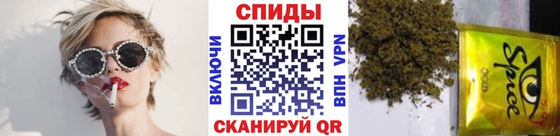 БУТИРАТ Butirat  даркнет сайт  Ивантеевка 