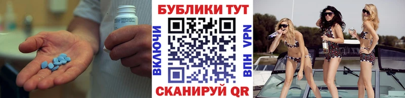 что такое   Ивантеевка  это формула  ЭКСТАЗИ диски 