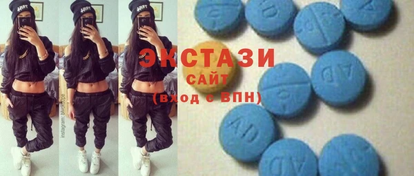 дживик Новокубанск