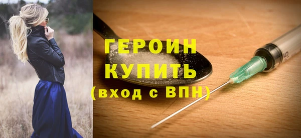 mdpv Новодвинск