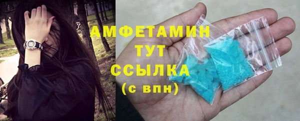 mdpv Новодвинск