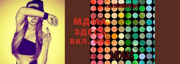 дживик Новокубанск