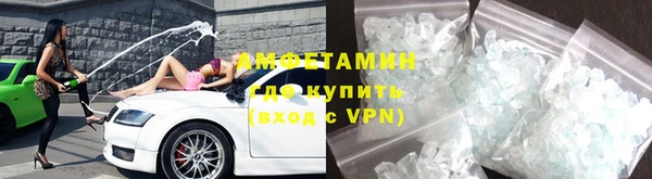 тгк Нягань