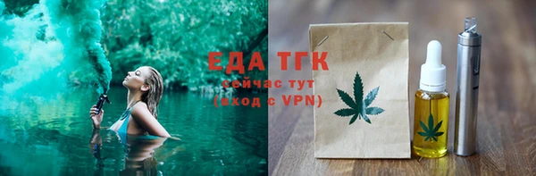mdpv Новодвинск