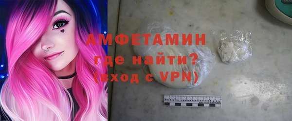 тгк Нягань