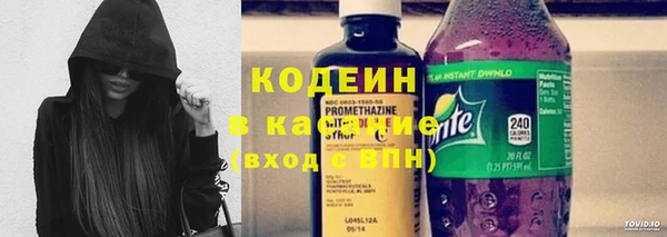 mdpv Новодвинск