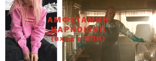 тгк Нягань