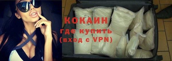 прущие крисы Нязепетровск