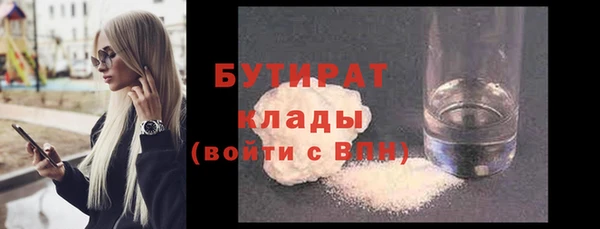 mdpv Новодвинск