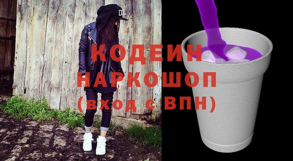 прущие крисы Нязепетровск
