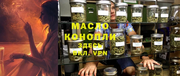 прущие крисы Нязепетровск