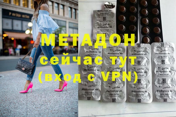 mdpv Новодвинск