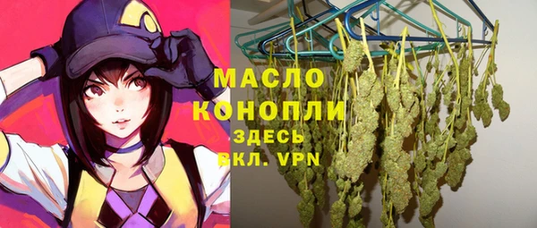 дживик Новокубанск