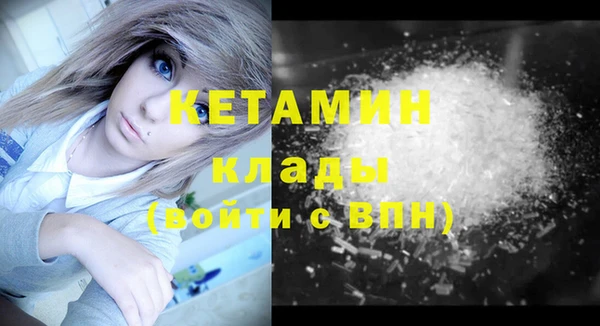 прущие крисы Нязепетровск