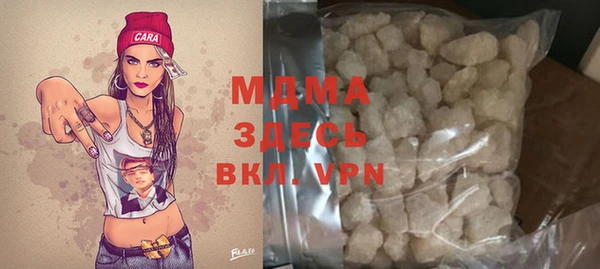 прущие крисы Нязепетровск