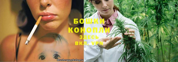 тгк Нягань