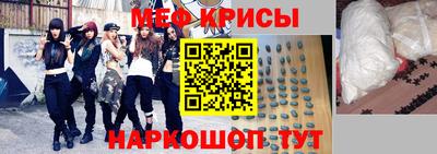 дистиллят марихуана Донецк