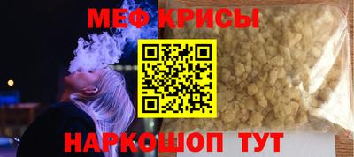 дистиллят марихуана Донецк