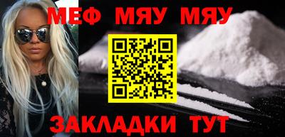 герыч Дубна