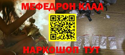 дистиллят марихуана Донецк