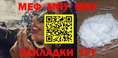 apvp Берёзовский