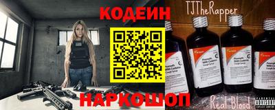 герыч Дубна