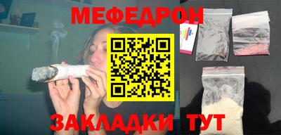 крисы Донской