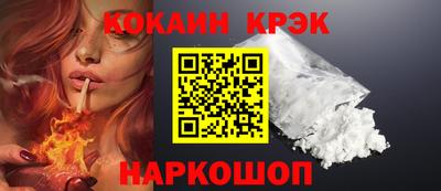 дистиллят марихуана Донецк