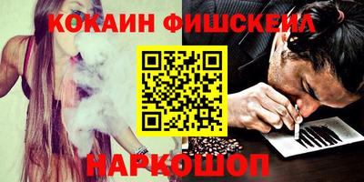 герыч Дубна