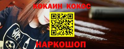 крисы Донской