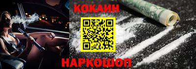крисы Донской