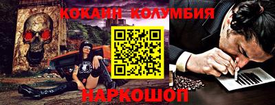 apvp Берёзовский