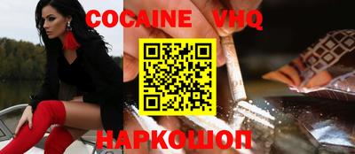 крисы Донской