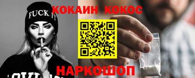 герыч Дубна