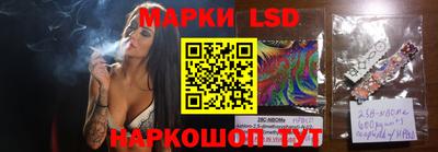 герыч Дубна