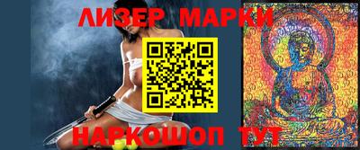 apvp Берёзовский