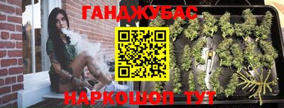 крисы Донской