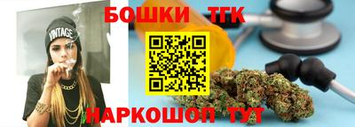 герыч Дубна