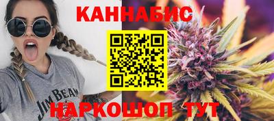 герыч Дубна