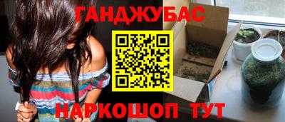 герыч Дубна