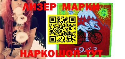 герыч Дубна