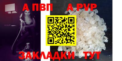 крисы Донской