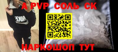 дистиллят марихуана Донецк