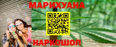 apvp Берёзовский