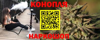крисы Донской