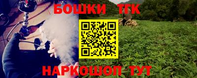 apvp Берёзовский