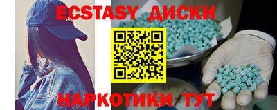 крисы Донской