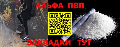 герыч Дубна