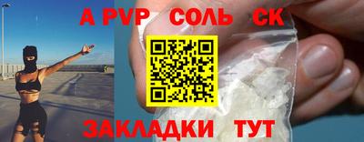 дистиллят марихуана Донецк