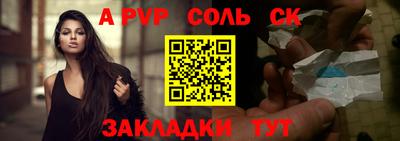 герыч Дубна